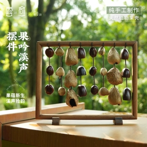 云愈 Импортная погремушка для йоги, DIY, звуковая система