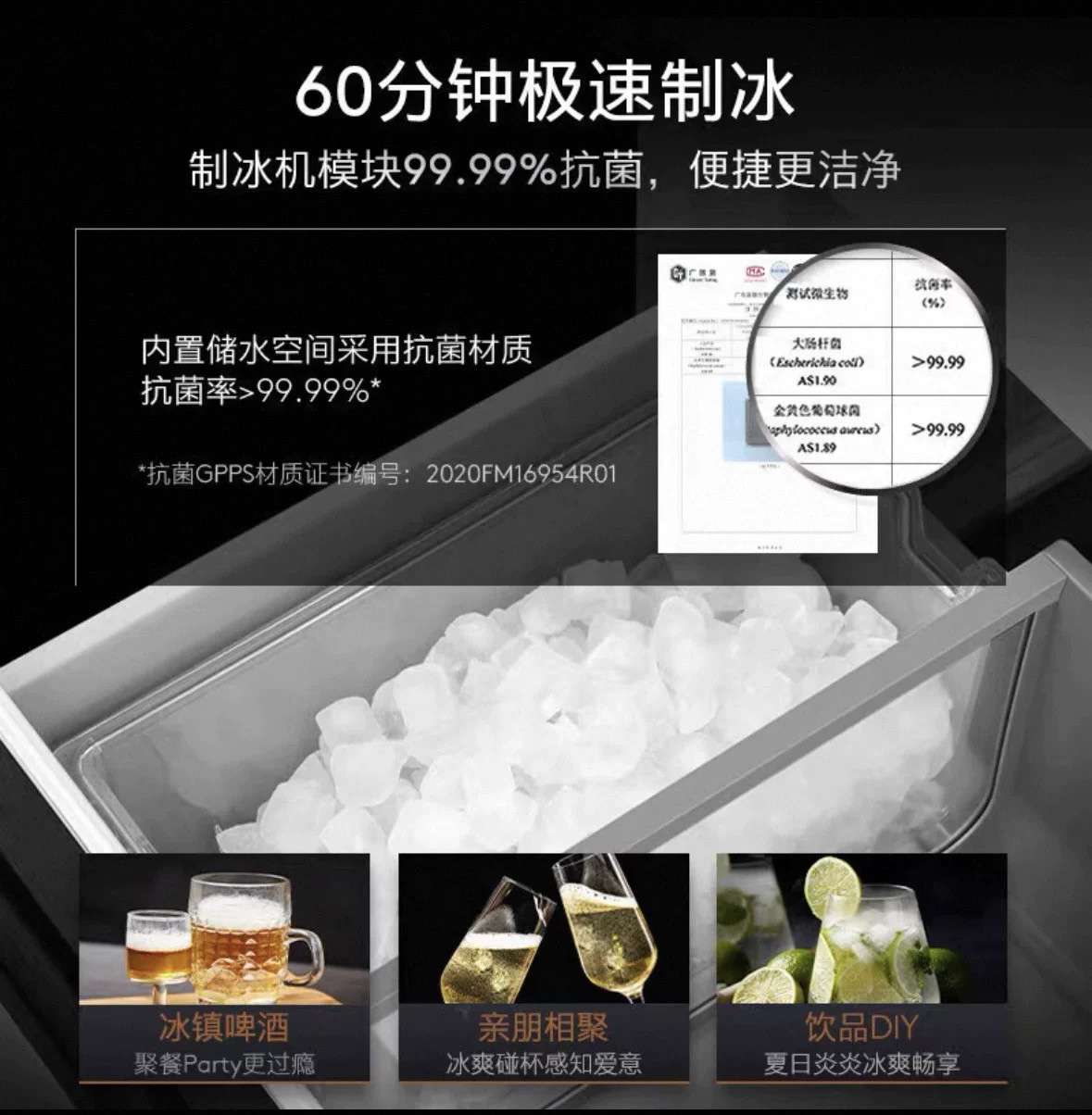 COLMO法式门518升冰箱测评|25年最新黑科技光量子保鲜+急速制冰,全嵌设计真能进厨房?-复古冰箱-淘宝好物网