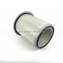 Air compressor air filter core 70123 - 66140 screw compressor maintenance