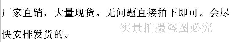 Pantalon collant Moyen-âge en coton - Ref 763040 Image 34