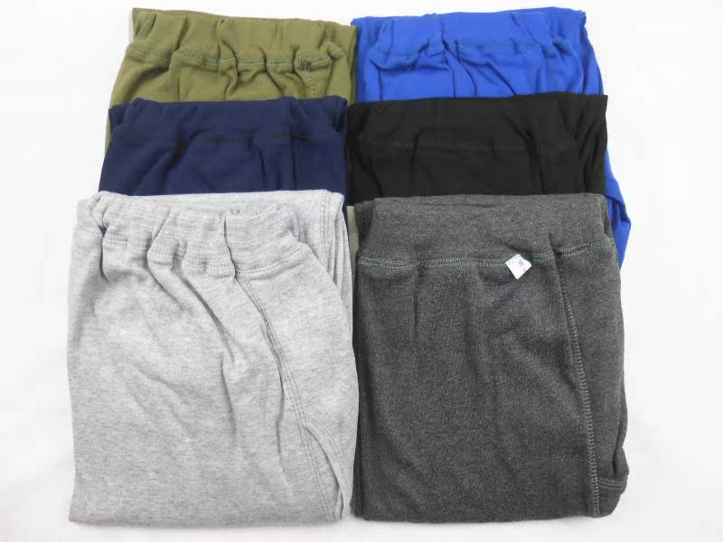 Pantalon collant en coton - Ref 762475 Image 15