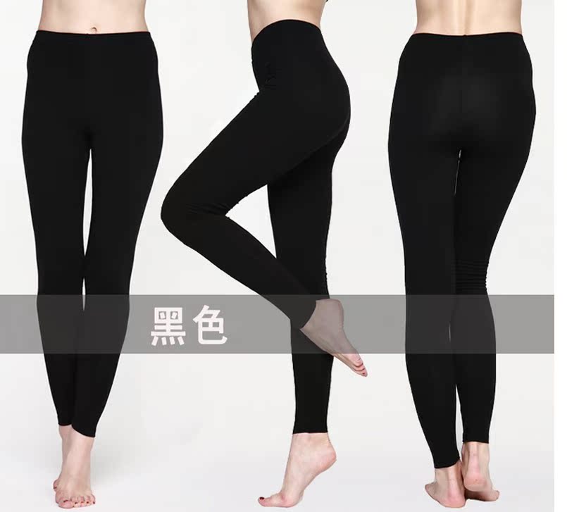 Pantalon collant - Ref 752840 Image 7