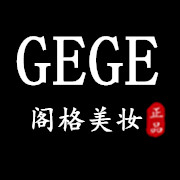 阁格美妆 国内专柜中小样的LOGO