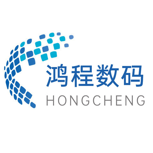 鸿程联想企业店
