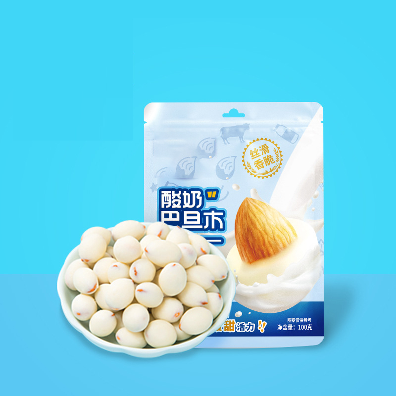 Net Red Yogurt Batan Wood Kernel Nuts Almond Milk Aroma Fruit Kernel Milk Bean Casual Small Snacks Chocolate Sandwich Whole Boxes-Taobao