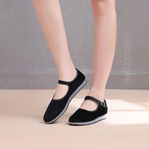 Flat shoes Yangko love shoes foam rubber state-soled shoes Junwu black folk dance dance flannel dance practice shoes