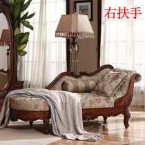 American chaise longue bedroom beauty couch living room fabric lazy sofa toffee chair solid wood European style chaise longue