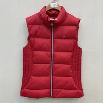 JINHO thin down horse lady repair warm down duvet 90