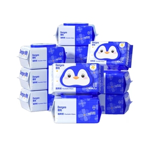 【下拉详情领补贴】德佑金盏花湿厕纸