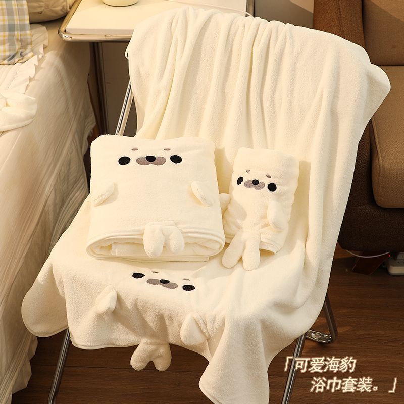 High-Quality Seal-Shaped Bath Towel, Hair Drying Cap, Three-Piece Set, Coral Fleece, Absorbent, Quick-Drying, Non-Shedding, Household Bath Towel