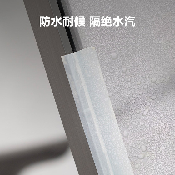 3M3015防水胶带浴室防潮补漏强力高粘能隔绝水汽车用防晒单面胶带