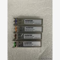 Raisecom CSFP-Gb L 49 57