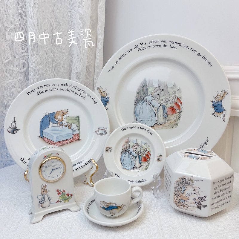 British-Made Wedgwood Vintage Peter Rabbit Series Ceramic Mug, Saucer, and Children's Tableware