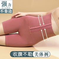 Утягивающий пояс на талию, трусы, послеродовые мощные штаны, корсет, хлопковое безопасное белье для коррекции формы бедер, высокая талия