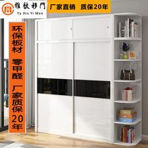 European paint wardrobe sliding door custom solid wood modern simple economical wardrobe door custom push-pull sliding door