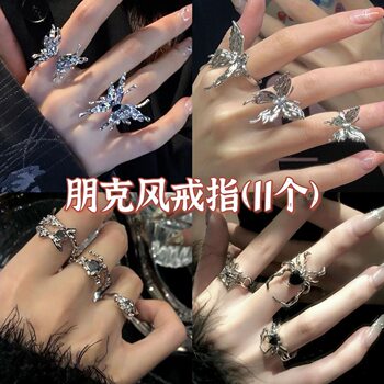 Open Butterfly Friendship Ring for Female Students, Light Luxury, High-End Feel, Niche Design, Exaggerated Personality Jewelry, Index Finger Ring