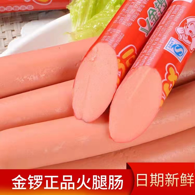 ȳ28g*30֧ڿڸ⳦ʳ ʳ2.9Ԫ