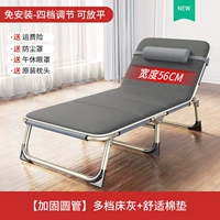 [Усиление круглой трубки] серая кровать+доставка удобная хлопчатобумажная площадка