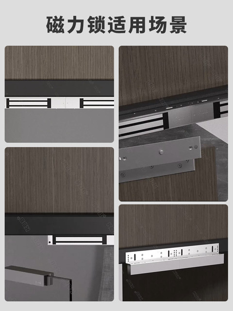 Kob Access Control Magnetic Lock 280kg Electromagnetic Lock Double Door Delay Feedback Electric Lock Waterproof Electric Control Lock Single Door Lock