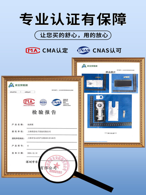 Kob Glass Door Floor Spring Universal Framed Wooden Door 818 Floor Spring 220B Floor Spring Spring Floor Spring Door Accessories