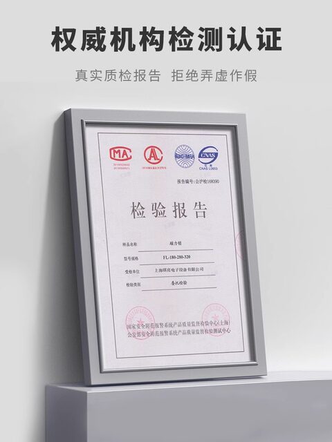 Kob Access Control Magnetic Lock 280kg Electromagnetic Lock Single Door Delay Feedback Electric Lock Waterproof Electric Control Lock Double Door Lock