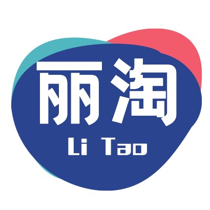 丽淘男装线上店