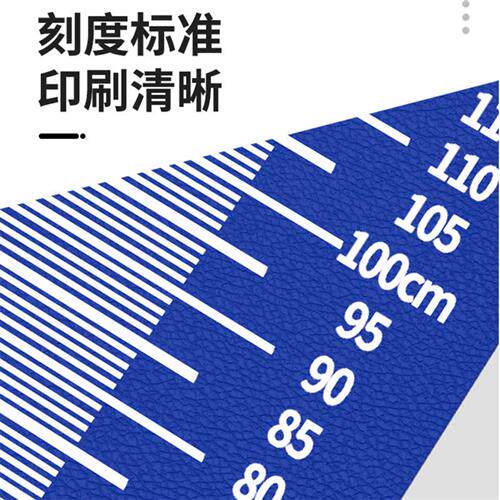 Liding Jump Far Test Pad Exam Special Mat Home Indoor Anti Slip Ground Sticker Sports Trainer Shock Absorbing patch-Taobao
