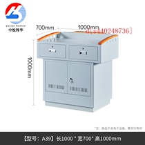 Universal and secondary schoolroom classroom steel intelligent podium multi-function teacher lecture table teacher teaching multimedia manufacturer