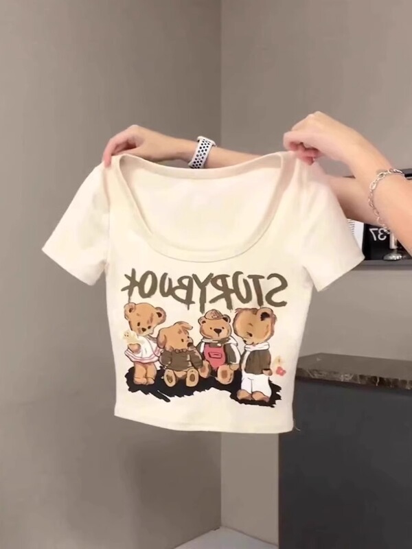 Cotton Regular Shoulder Tight-Fitting Waist-Cinching U-Neck Dopamine Sweet Cool Short-Sleeve T-Shirt for Women, Summer Slim-Fit Crop Top Trendy