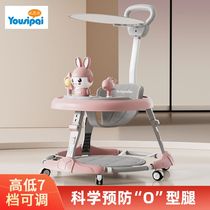 Baby walker anti-O-leg anti-rollover starter foldable 6-18 months baby walker for boys and girls