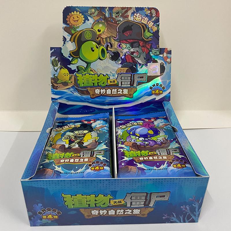 Plants Vs. Zombies Cards: Time and Space Adventure Gp Cards - a Whole Box of Children's Toy Game Peripheral Collectible Cards