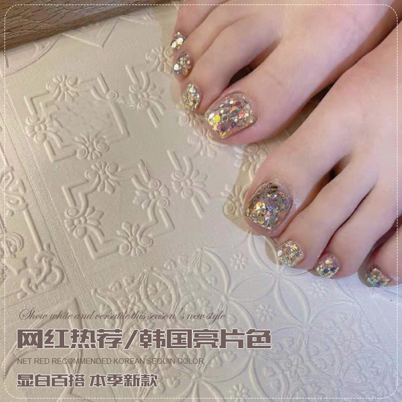 Modani Internet Celebrity Style Toe Nail Polish 2026 New Glitter Flash Nail Polish Gel for Nail Salons Modani Internet Celebrity Style Toe Nail Polish 2026 New Glitter Flash Nail Polish Gel for Nail Salons