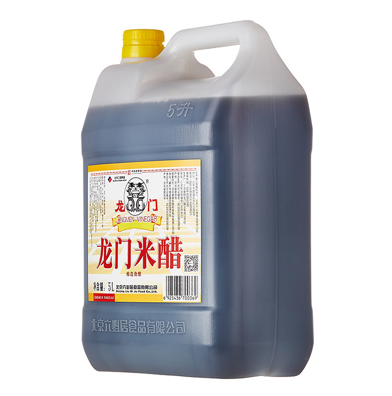 安享好物 安享S级米醋-龙门酿造米醋 国标 
