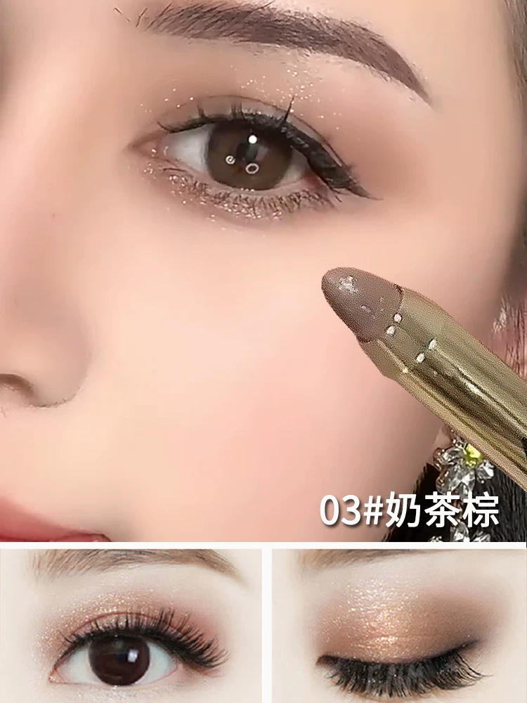 Eye shadow, matte highlighter, official product, earth tones