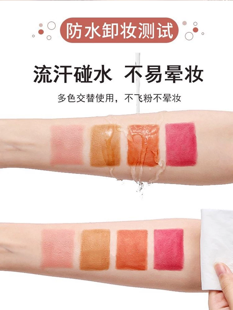 Eye shadow, matte highlighter, official product, earth tones