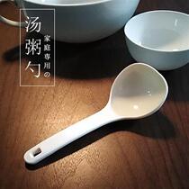 Japanese plastic food-grade spoon household large soup spoon porridge spoon porridge spoon rice cooker special rice spoon