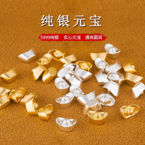 S990 sterling silver gold-plated small ingot sterling silver ingot solid pure silver for manza plate statue decoration for the God of Wealth