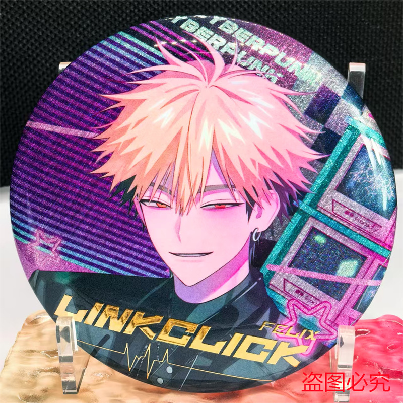 时光代理人Vein周边刘枭三闪吧唧徽章夏斐萧未影双闪细闪谷子全套