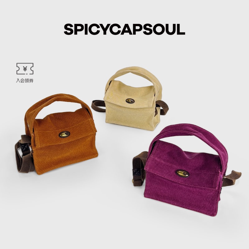 【Dirty Box】Spicycapsoul Niche 24 Canvas with Distressed Wash Process Vintage-Style Tote Crossbody Box Bag 【Dirty Box】Spicycapsoul Niche 24 Canvas with Distressed Wash Process Vintage-Style Tote Crossbody Box Bag