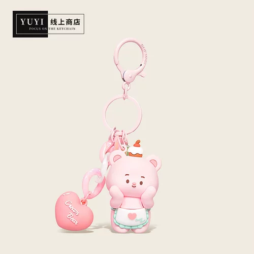 YUYI Милая кремовая кукла для влюбленных, школьный рюкзак, аксессуар на рюкзак, подвеска, брелок, с медвежатами, подарок на день рождения