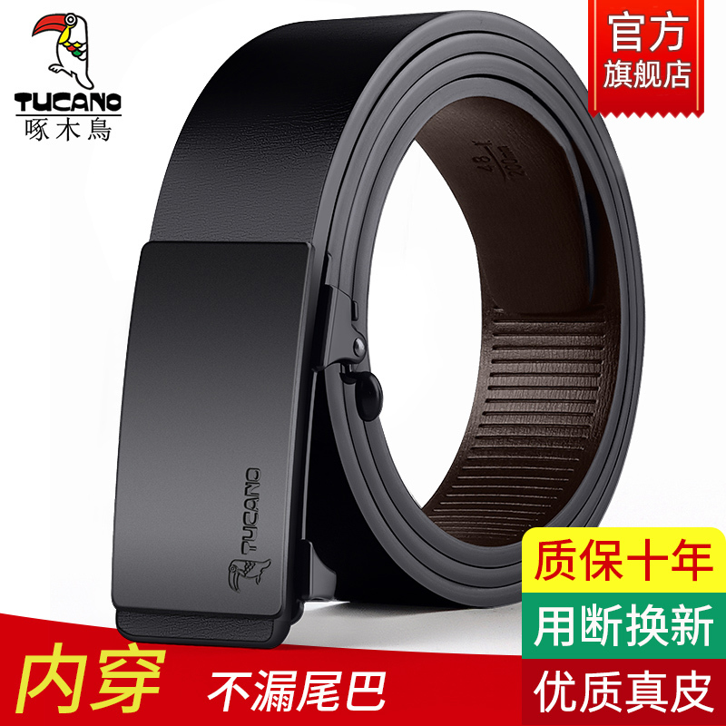 Woodpecker Men's Leather Belt with Automatic Buckle, Trendy Young Men's Genuine Leather Business Belt Woodpecker Men's Leather Belt with Automatic Buckle, Trendy Young Men's Genuine Leather Business Belt
