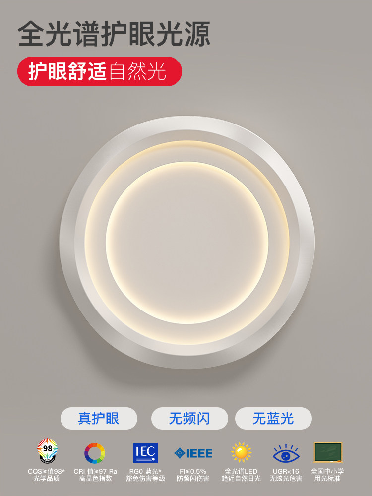 Jiandun | Round Petal Ceiling Lamp, Bedroom Lamp, Multi-Layer Corrugated Modern Minimalist Study Room Eye-Protection Children's Room Lighting Fixtures