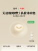 Jiandun Multi-Color Eye-Protection Downlight, Medieval Song-Style Aesthetic Latex Paint, Living Room Purui Spotlight, Embedded 75mm Anti-Glare