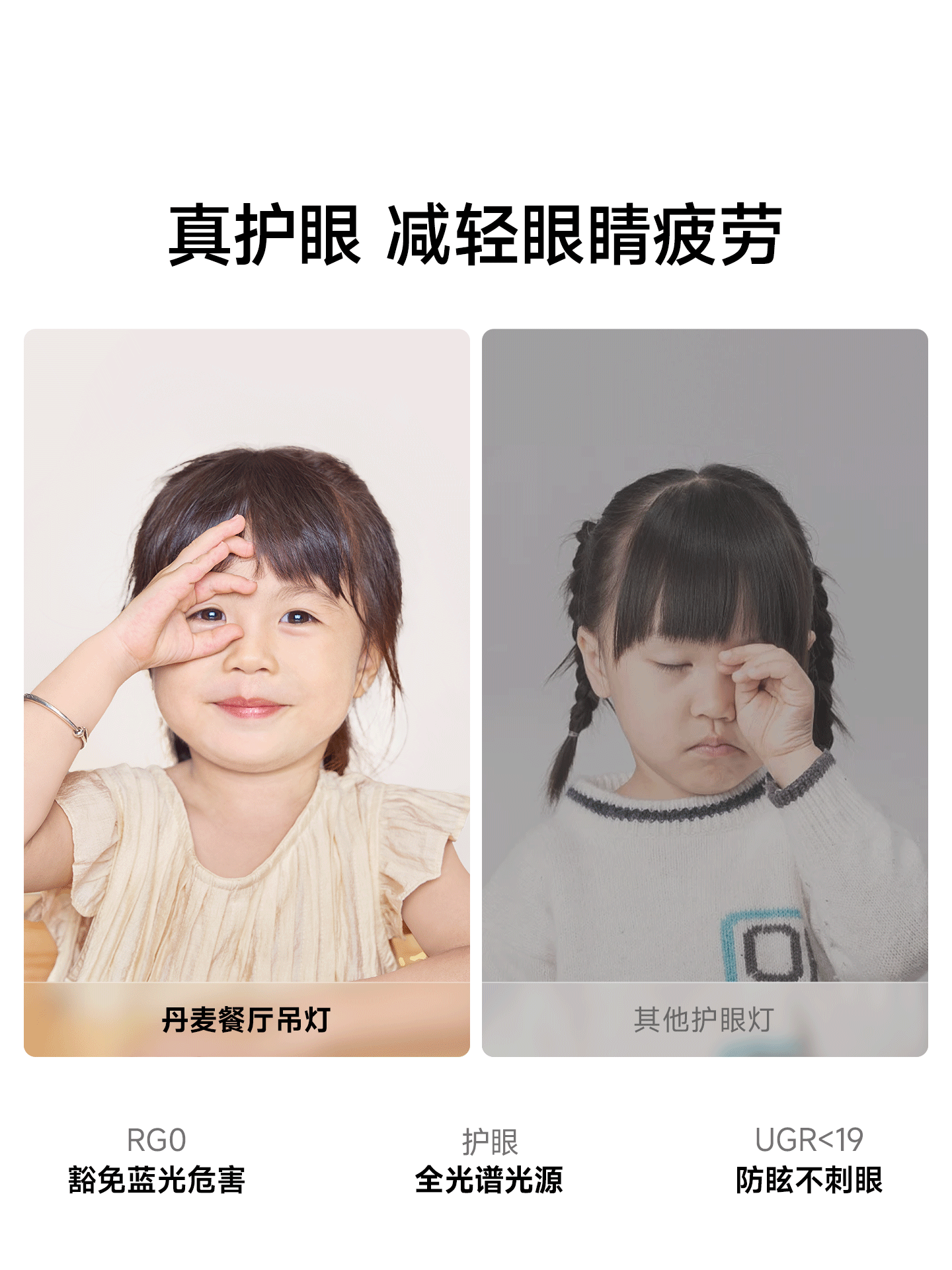 Jiandun Ph5 Restaurant Ufo Pendant Light Danish Minimalist Mid-Century Style Bedroom Bedside Wabi-Sabi Style Song-Style Aesthetic Lighting Fixtures