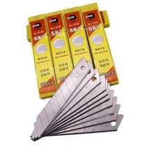 Blade inserter blade large utility knife replacement blade utility knife blade