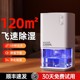 Hewu dehumidifier household dehumidifier dehumidifier dehumidifier dehumidification moisture absorption indoor silent drying back to Nantian artifact small