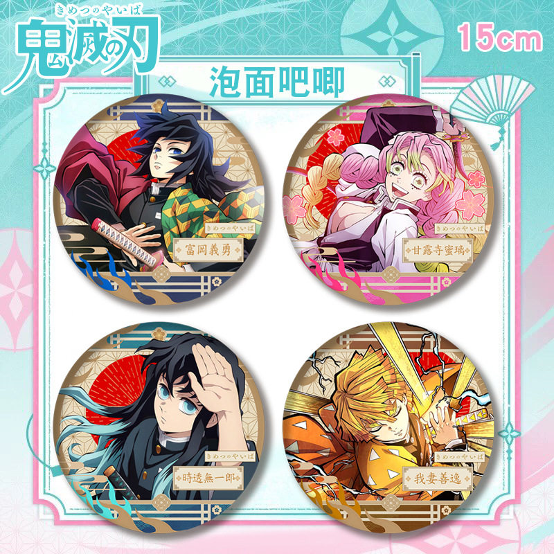 Demon Slayer Instant Noodle Badges Tokito Muichiro Tomioka Giyuu Butterfly Shinobu Zenitsu 15cm Badges Merchandise