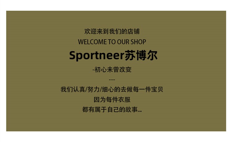 男童t恤短袖夏季2026年新款儿童纯棉夏装ins男生学生半袖上衣百搭 — 1