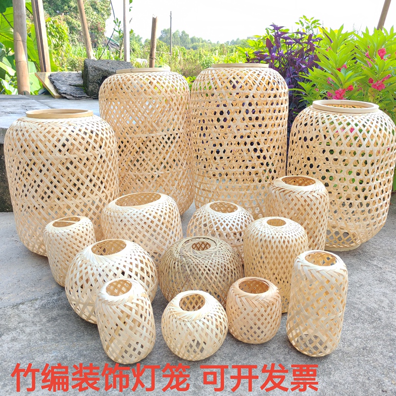 Bamboo Lanterns Wedding Decoration Wedding Front Desk Lanterns Hanging Ornaments Chinese Retro Lampshades Dance Photography Props Bamboo Lanterns Wedding Decoration Wedding Front Desk Lanterns Hanging Ornaments Chinese Retro Lampshades Dance Photography Props