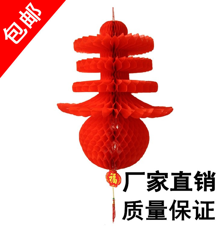 Big Red Plastic Paper Lantern with the Character for Spring, Festive Decorative Lantern for New Year and Spring Festival, Outdoor Hanging Decoration, Spring Character Lantern 